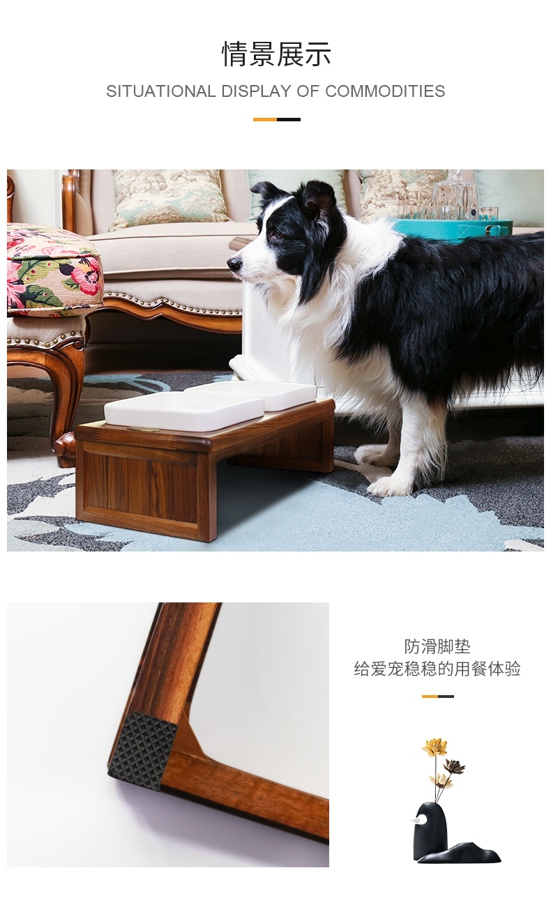 派兹乐室PETSEARTH 宠物食具