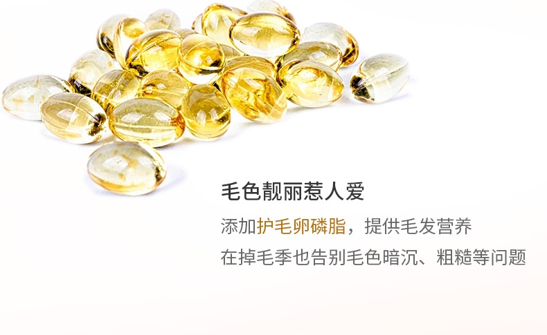 奥可丽Cacolly 鸡肉无谷幼犬粮 1.81kg 加拿大原装进口【保质期2021年1月】