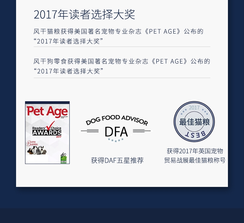 滋益巅峰Ziwi peak 牛肉猫罐头 185g 新西兰进口