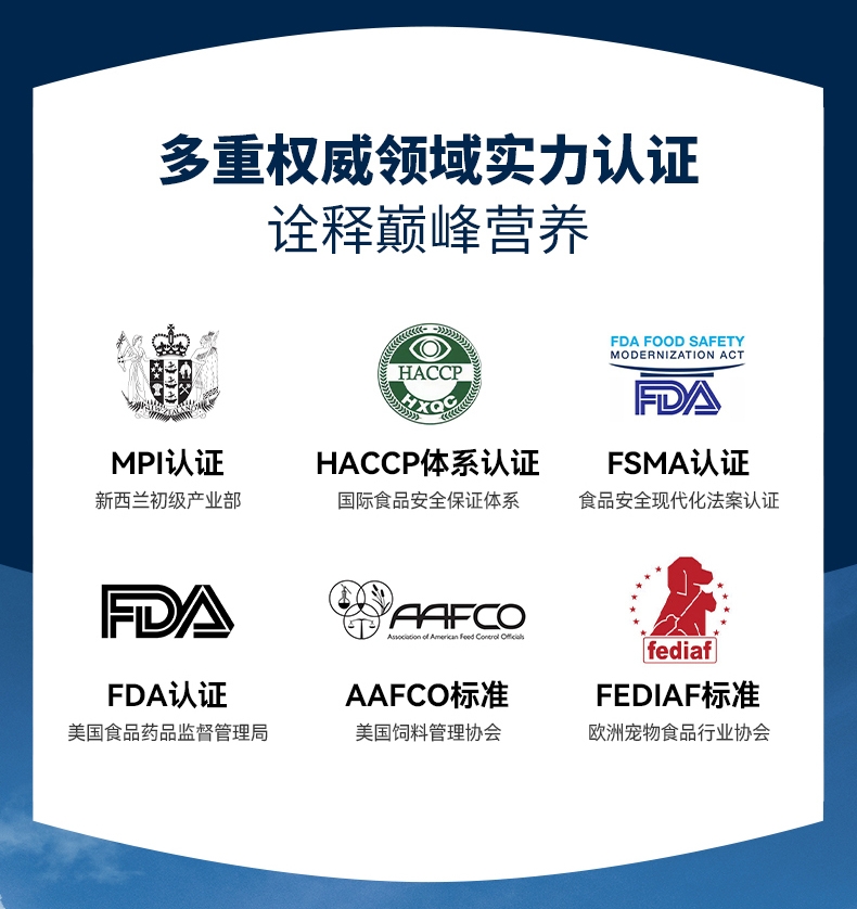 滋益巅峰Ziwi peak 无谷牛肉主食猫罐头 85g 92%肉含量 新西兰进口