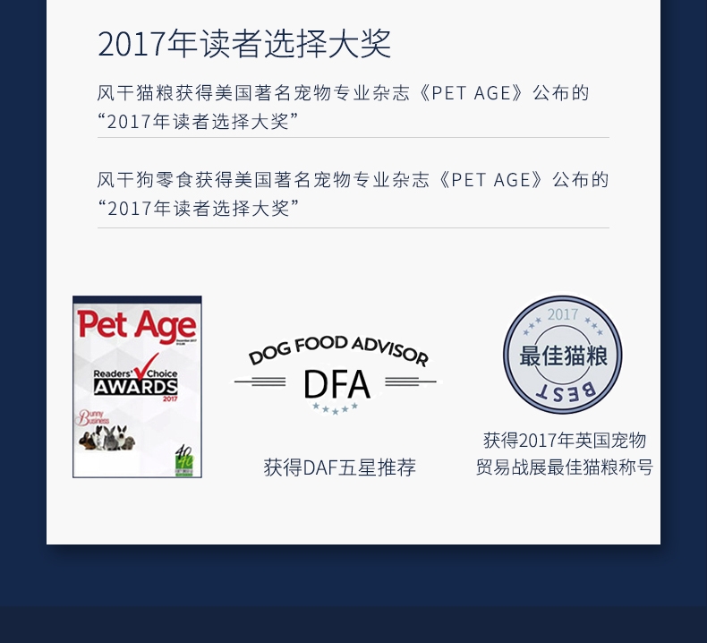 滋益巅峰Ziwi peak 无谷马鲛鱼羊肉猫罐头 85g*6罐 92%肉含量 新西兰进口