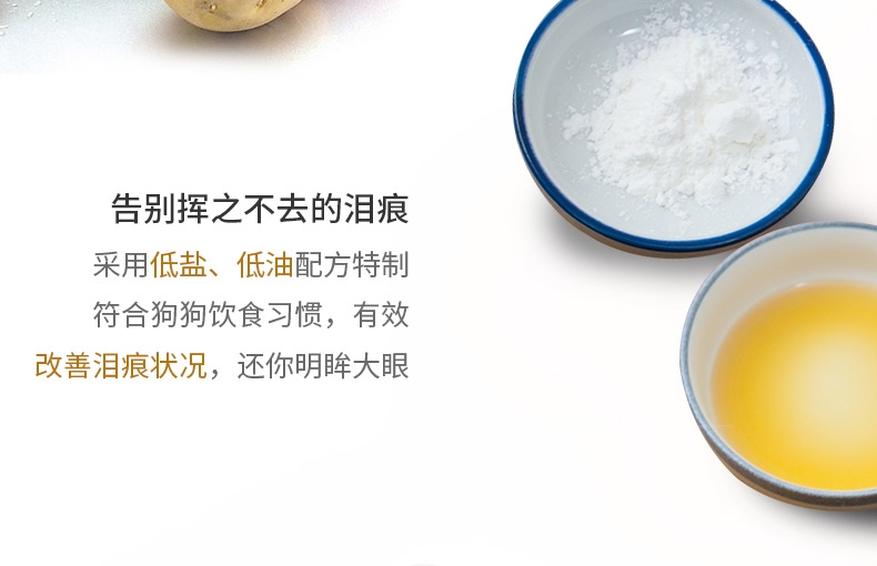奥可丽Cacolly 鸡肉大麦成犬粮 1.81KG 加拿大原装进口【保质期2019年7月】