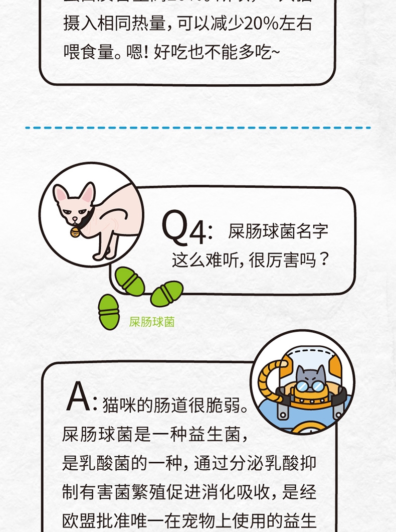 有鱼 无谷生鲜深海鱼猫粮 6kg 85%含肉量 适合全生长阶段