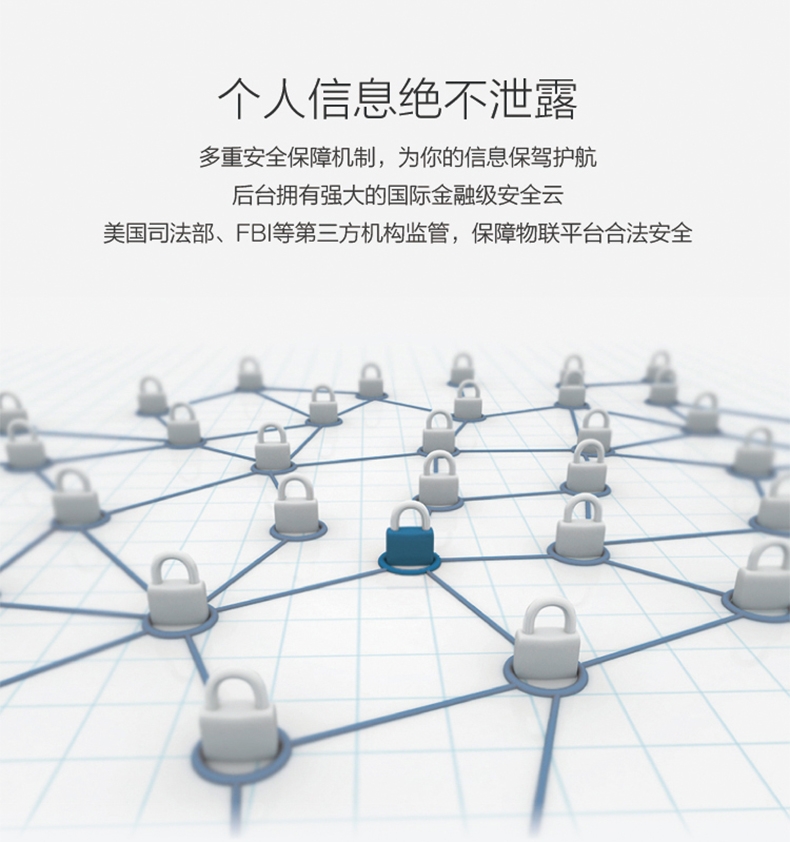 海雀 摄像头Q1Lite 支持HUAWEI HiLink智能摄像头1080p 无线高清家用监控摄像机