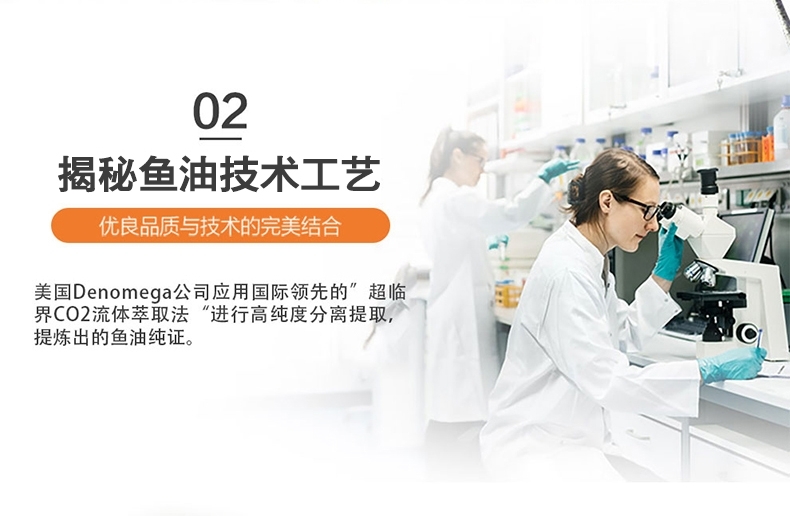 绝魅 超洁全效500ML