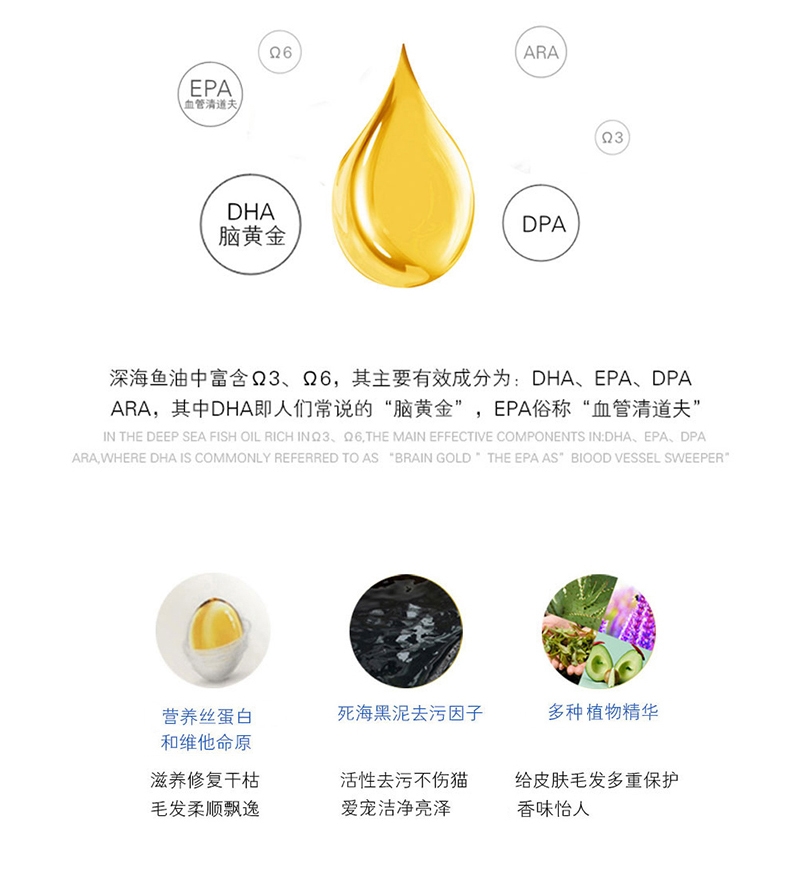 绝魅 全猫专用香波 3.78L 猫沐浴露