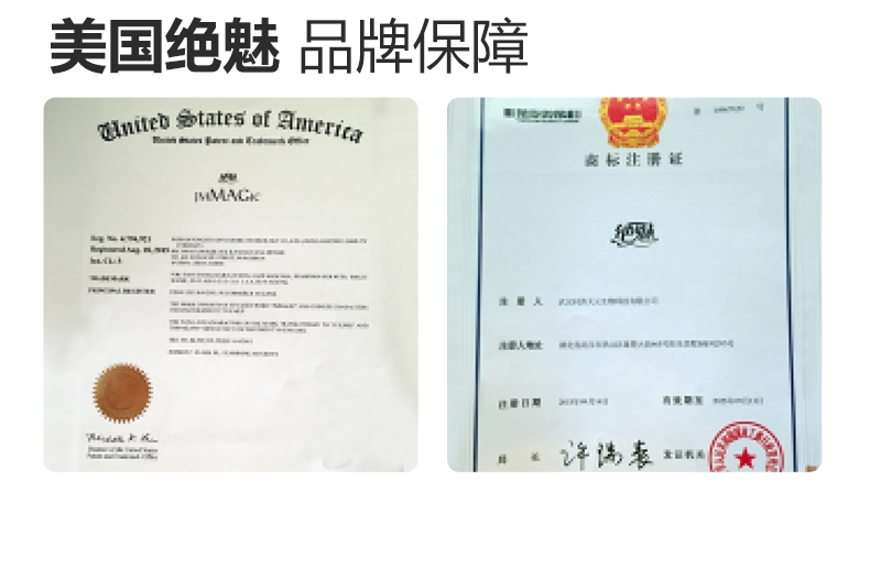 绝魅 猫用鱼油美毛护肤 瓶装60粒