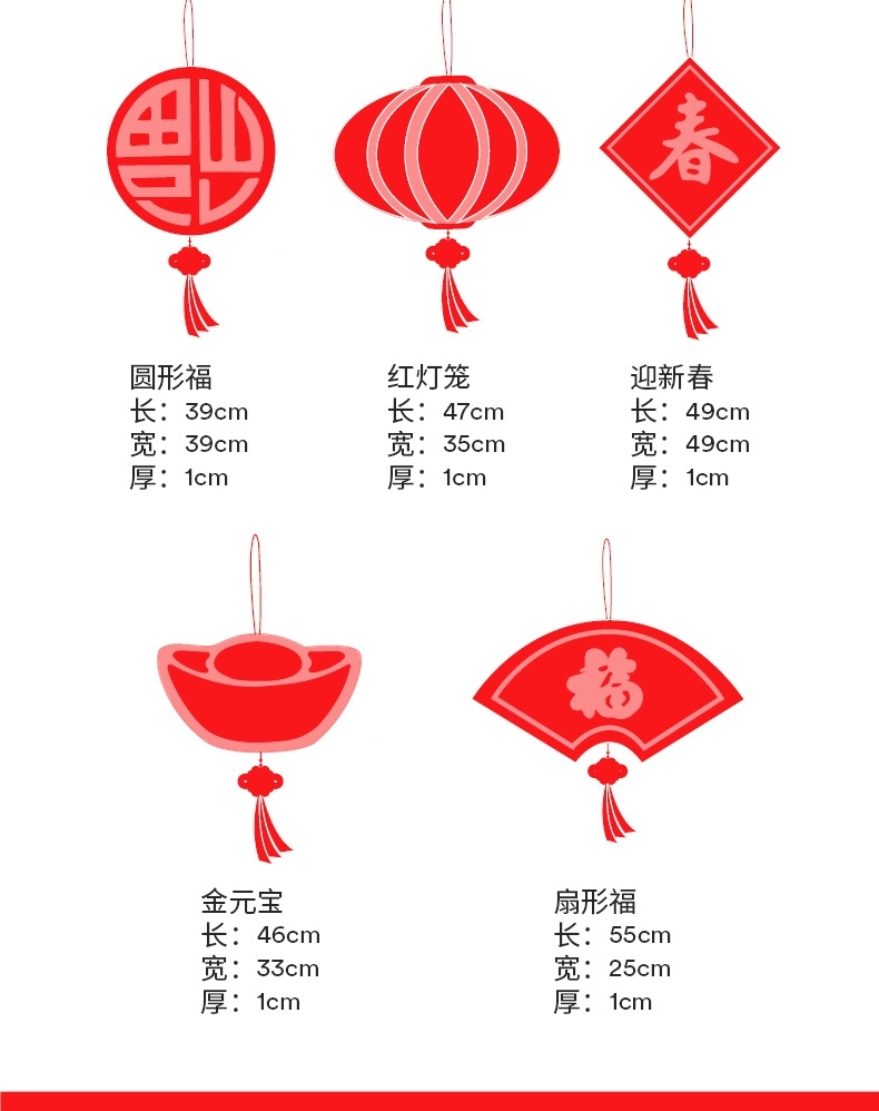 ZEZE 新春定制版喜气送福猫抓板 多款式可选