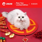 ZEZE 新春定制版喜氣送福貓抓板  多款式可選