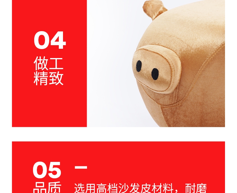 ZEZE 金猪凳子猫咪屋 人宠两用宠物窝