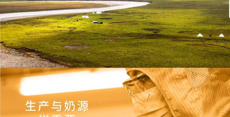 盖夫 狗用双歧因子配方羊奶粉210g 减少腹泻