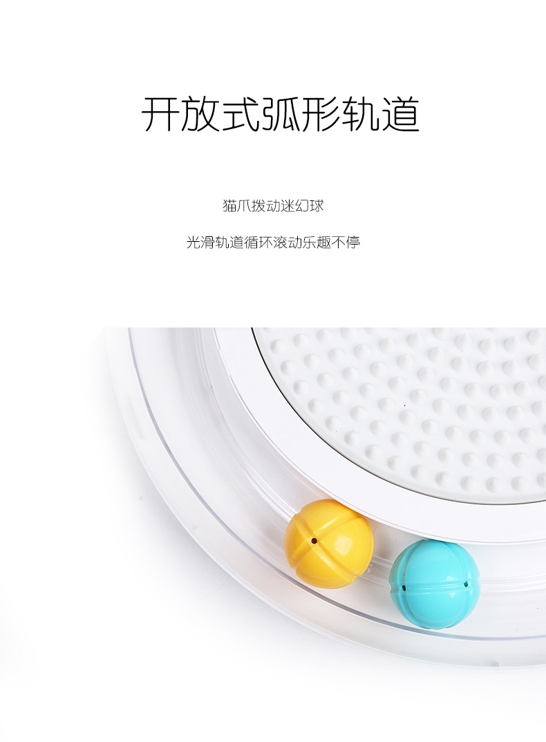 派可为PAKEWAY 幽浮蹭脸猫抓板 四种功能