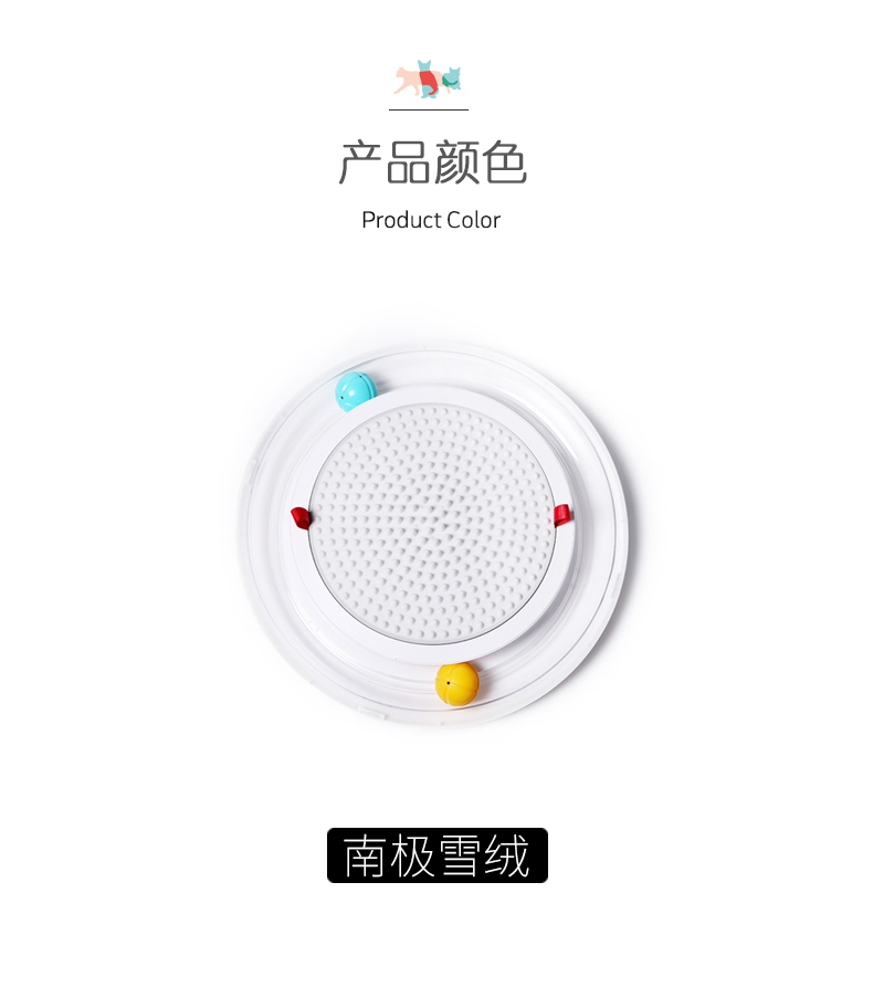 派可为PAKEWAY 幽浮蹭脸猫抓板 四种功能