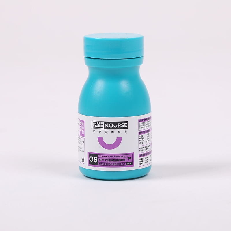 【试用装】卫仕 犬用卵磷脂颗粒30g 开瓶需冷藏