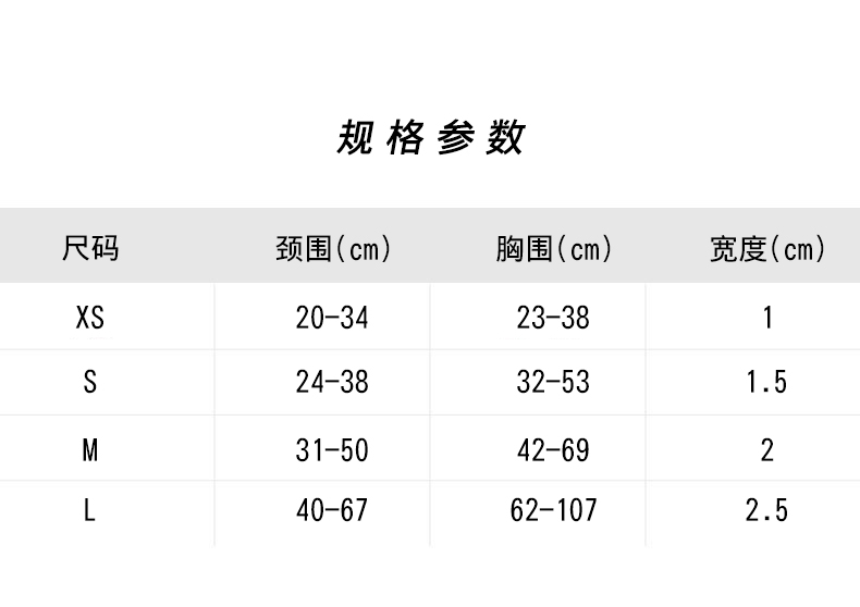 美国zeedog 多色炫彩H型狗狗胸背带 欧美潮牌