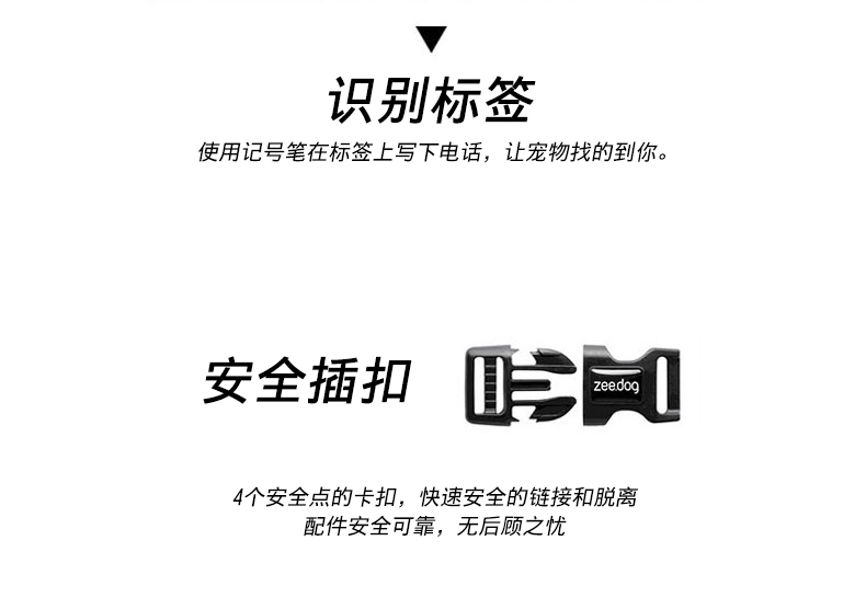 美国zeedog 多色炫彩H型狗狗胸背带 欧美潮牌