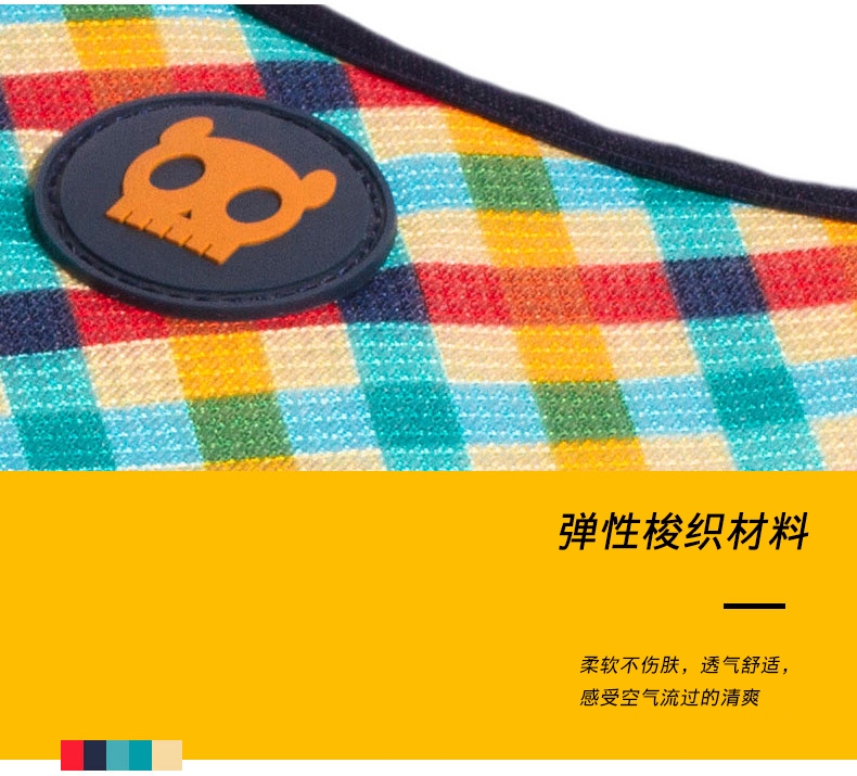 美国zeedog 多色炫彩空气感防爆冲狗狗胸背带 欧美潮牌