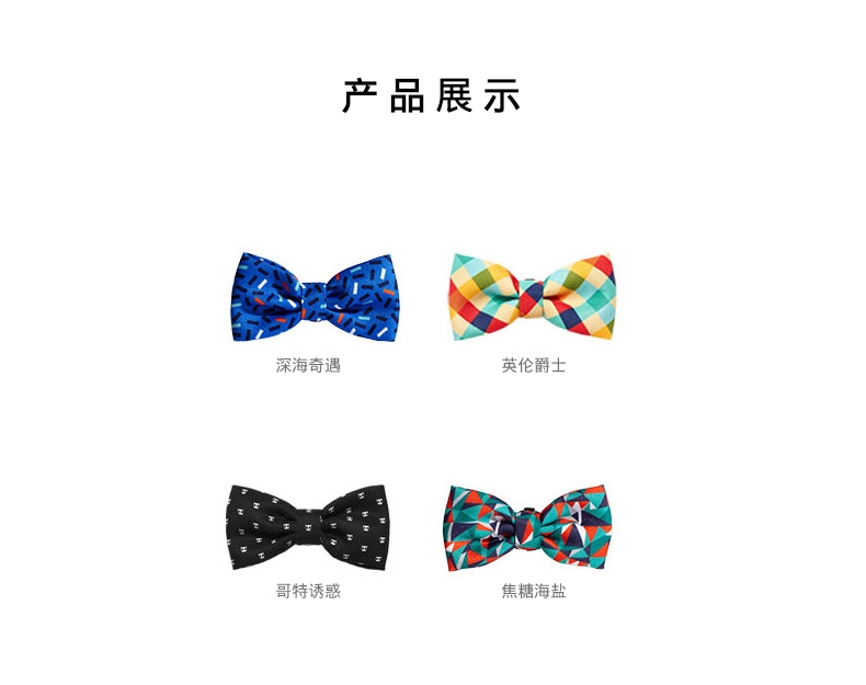 美国zeedog 多色炫彩宠物领结 欧美潮牌