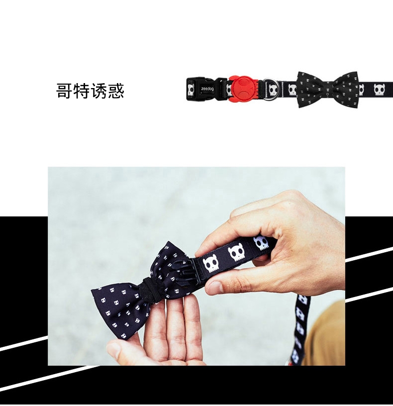 美国zeedog 多色炫彩宠物领结 欧美潮牌
