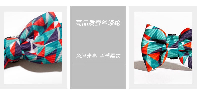 美国zeedog 多色炫彩宠物领结 欧美潮牌