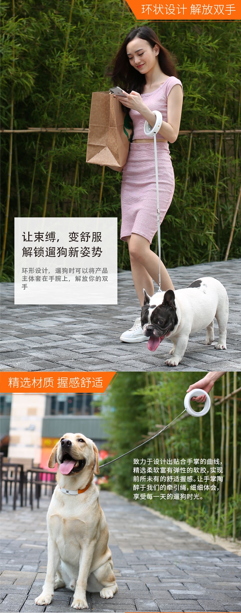 萌王星 UFO无轴伸缩牵引绳灰白色