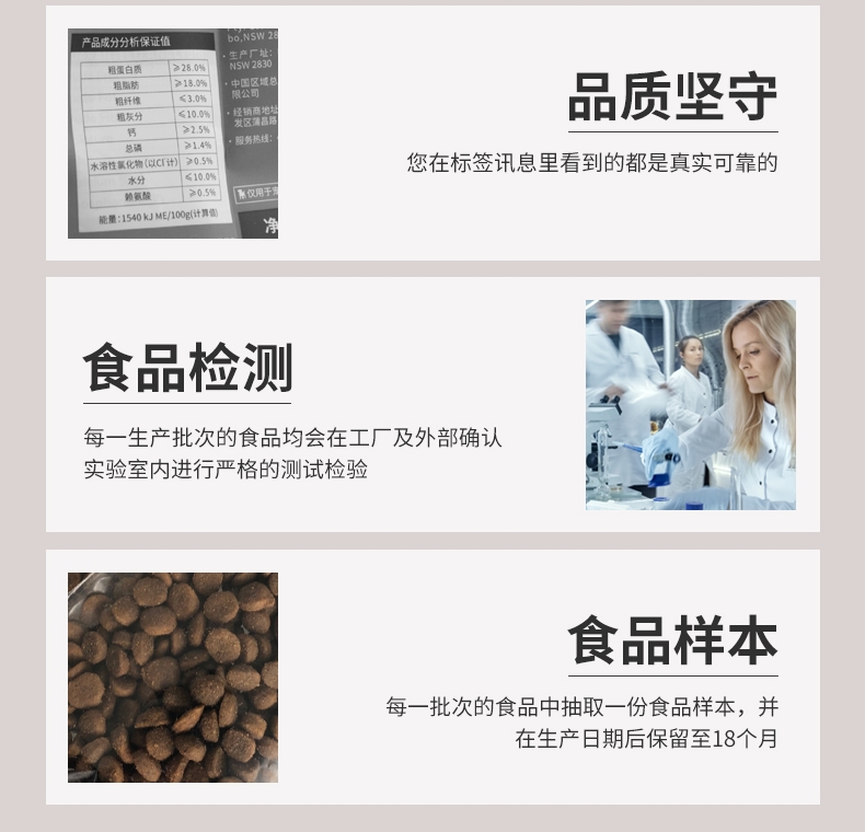 黑鹰Black Hawk 无谷羊肉成犬粮 2.5kg 澳大利亚原装进口