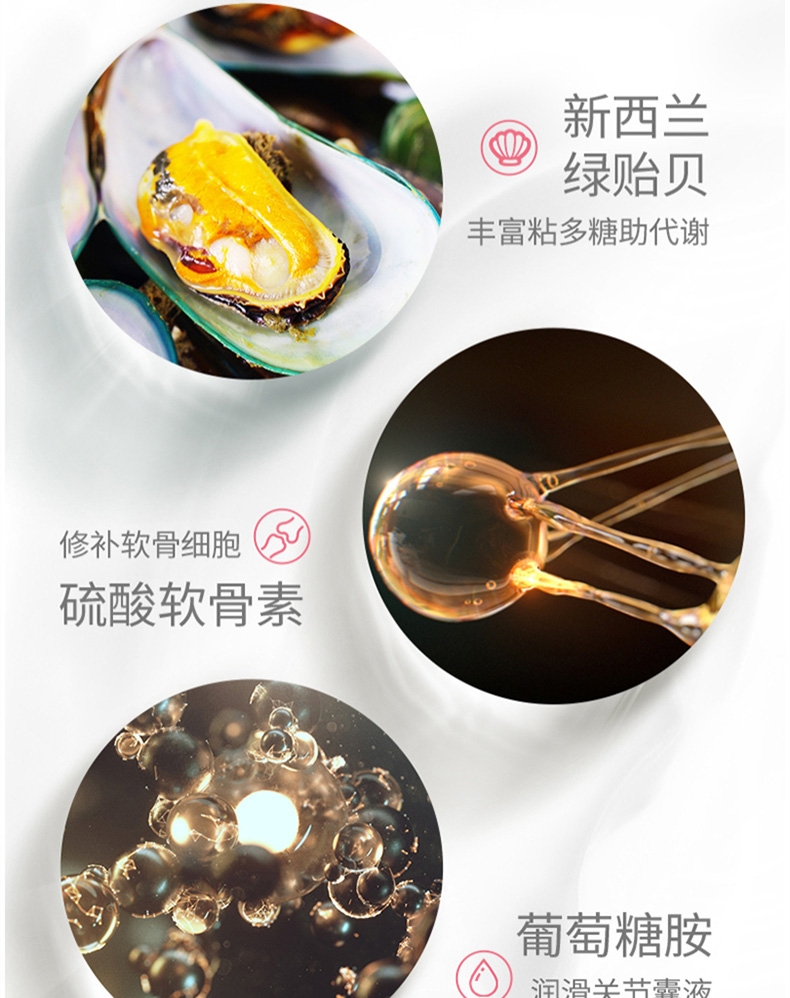 麦德氏 In-kat 猫用绿贻贝关节安 150g 呵护关节