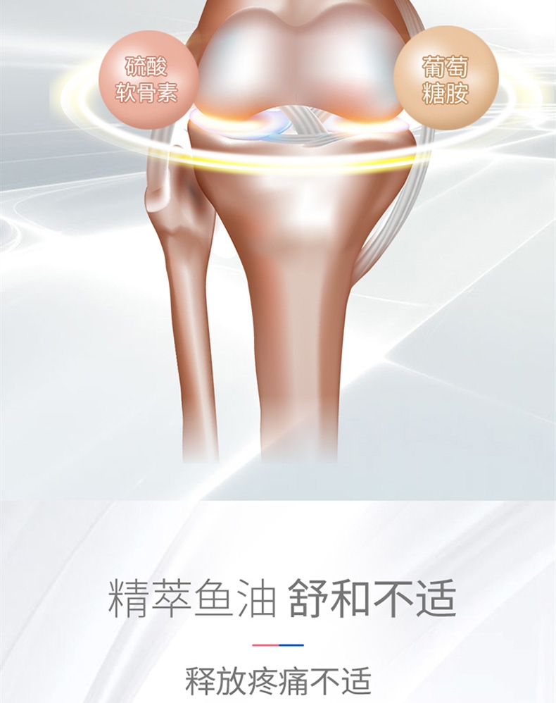 麦德氏 In-kat 猫用绿贻贝关节安 150g 呵护关节