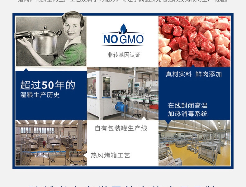 意大利孟爵Monge 爱优特犬 野味肉泥成犬狗罐头 150g
