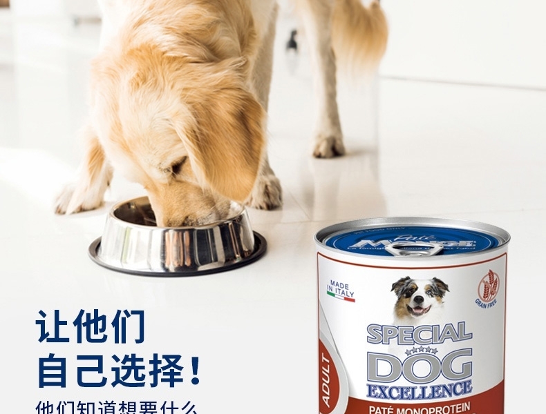 意大利孟爵Monge 无谷成犬羊肉泥狗罐头 400g 100%羊肉