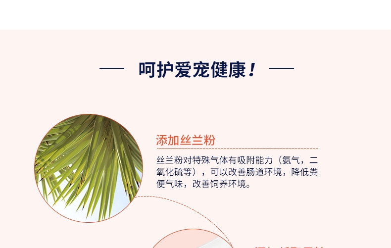 Dr.clauder 克劳德 犬用整肠营养膏 150g/支 呵护肠胃 德国进口