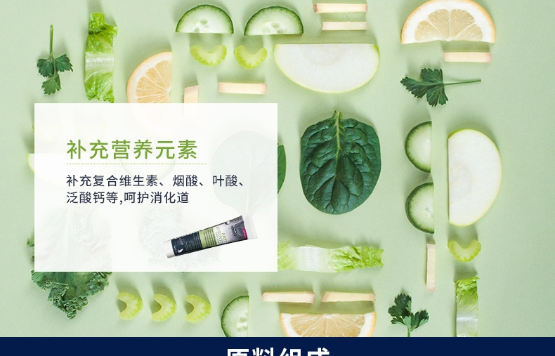 Dr.clauder 克劳德 猫用营养膏 100g/支 呵护泌尿健康 德国进口