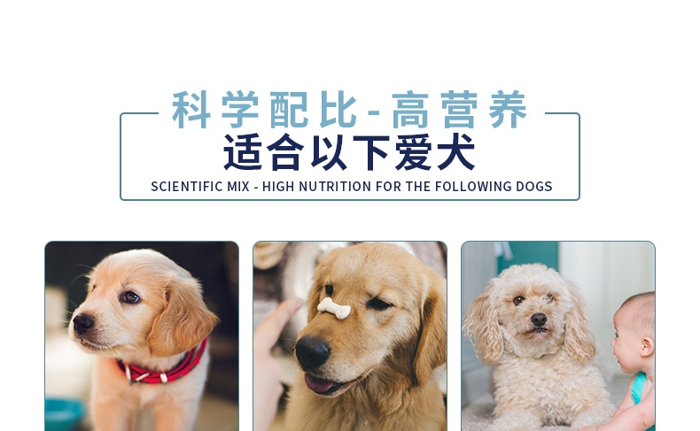 Dr.clauder 克劳德 幼犬孕犬能量营养膏 150g/支 德国进口