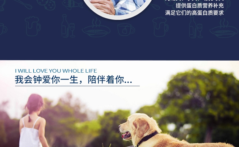 Dr.clauder 克劳德 幼犬孕犬能量营养膏 150g/支 德国进口