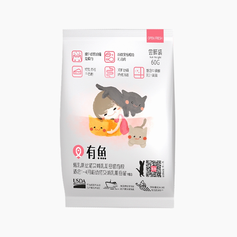 有鱼 离乳期幼猫及哺乳期母猫猫粮 试吃装 60g