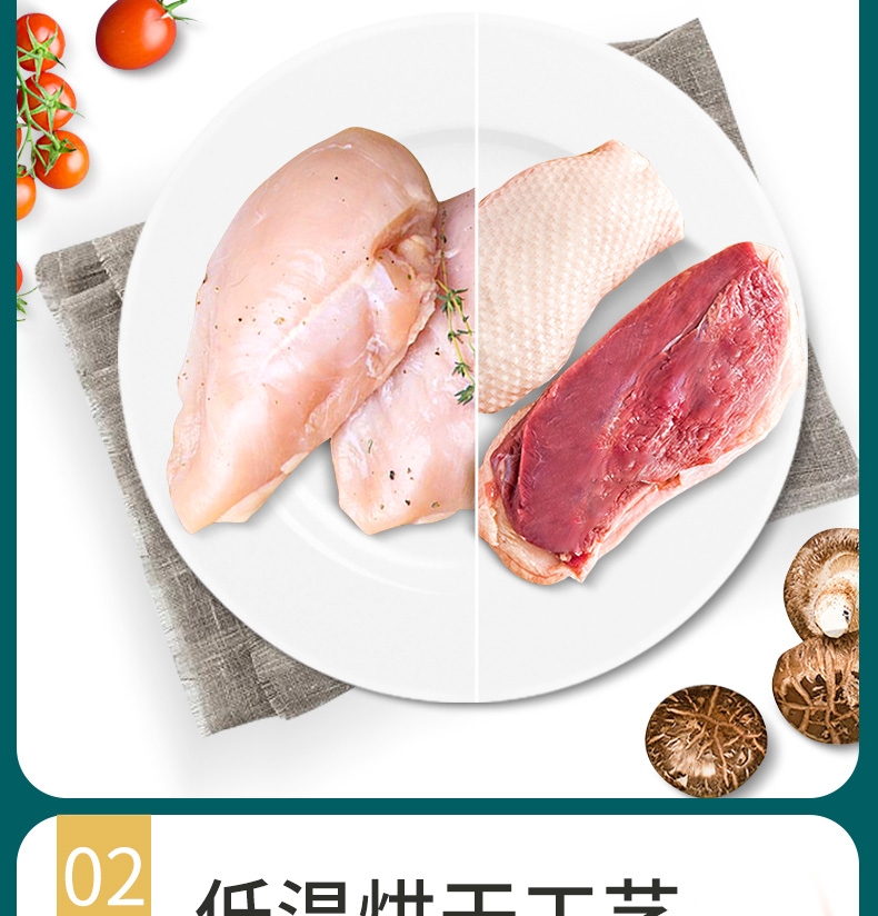 怡亲Yoken 犬用鸡胸肉干400g 狗零食