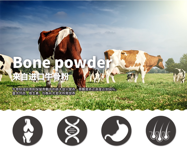 比乐 原味真系列小型成犬粮 2kg 无谷低敏
