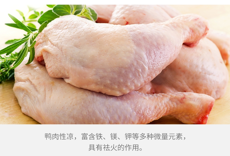 比乐 原味守护者系列鸭肉鸡肉紫薯成犬粮 1.5kg