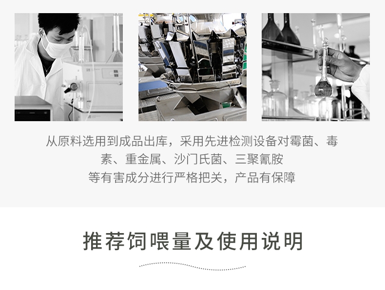 比乐 原味守护者系列鸭肉鸡肉紫薯成犬粮 1.5kg