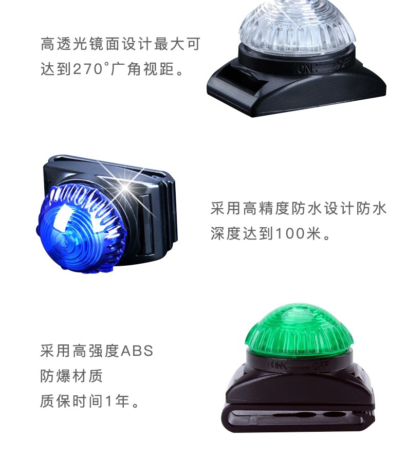 kirsting 宠物安全灯胸背带配件(胸背专配)遛狗灯