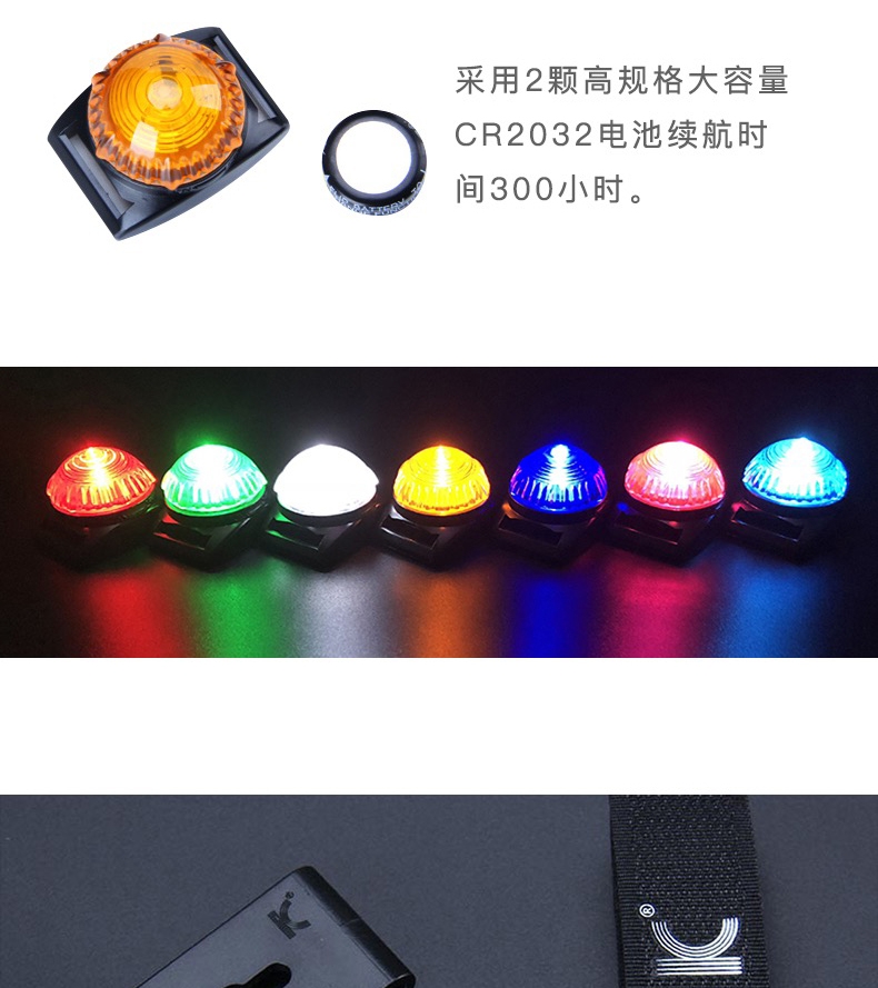 kirsting 宠物安全灯胸背带配件(胸背专配)遛狗灯