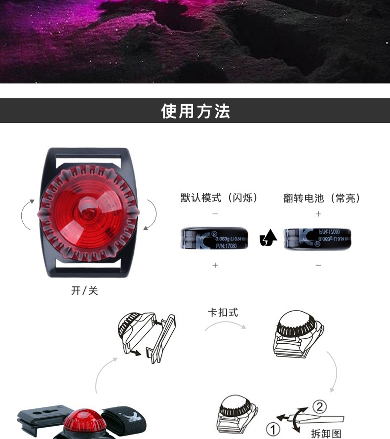 kirsting 宠物安全灯胸背带配件(胸背专配)遛狗灯