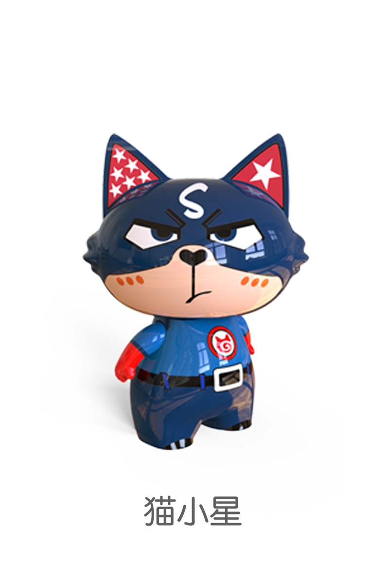 上官大猫 sooncat公仔宠物摆件 家居摆件