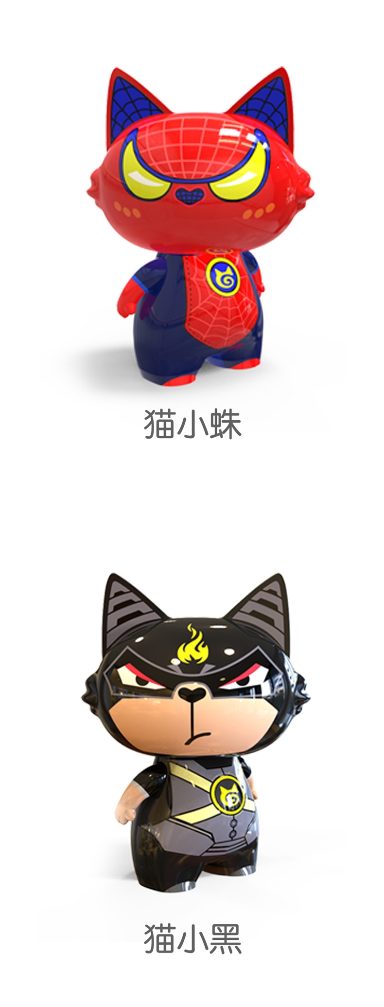 上官大猫 sooncat公仔宠物摆件 家居摆件
