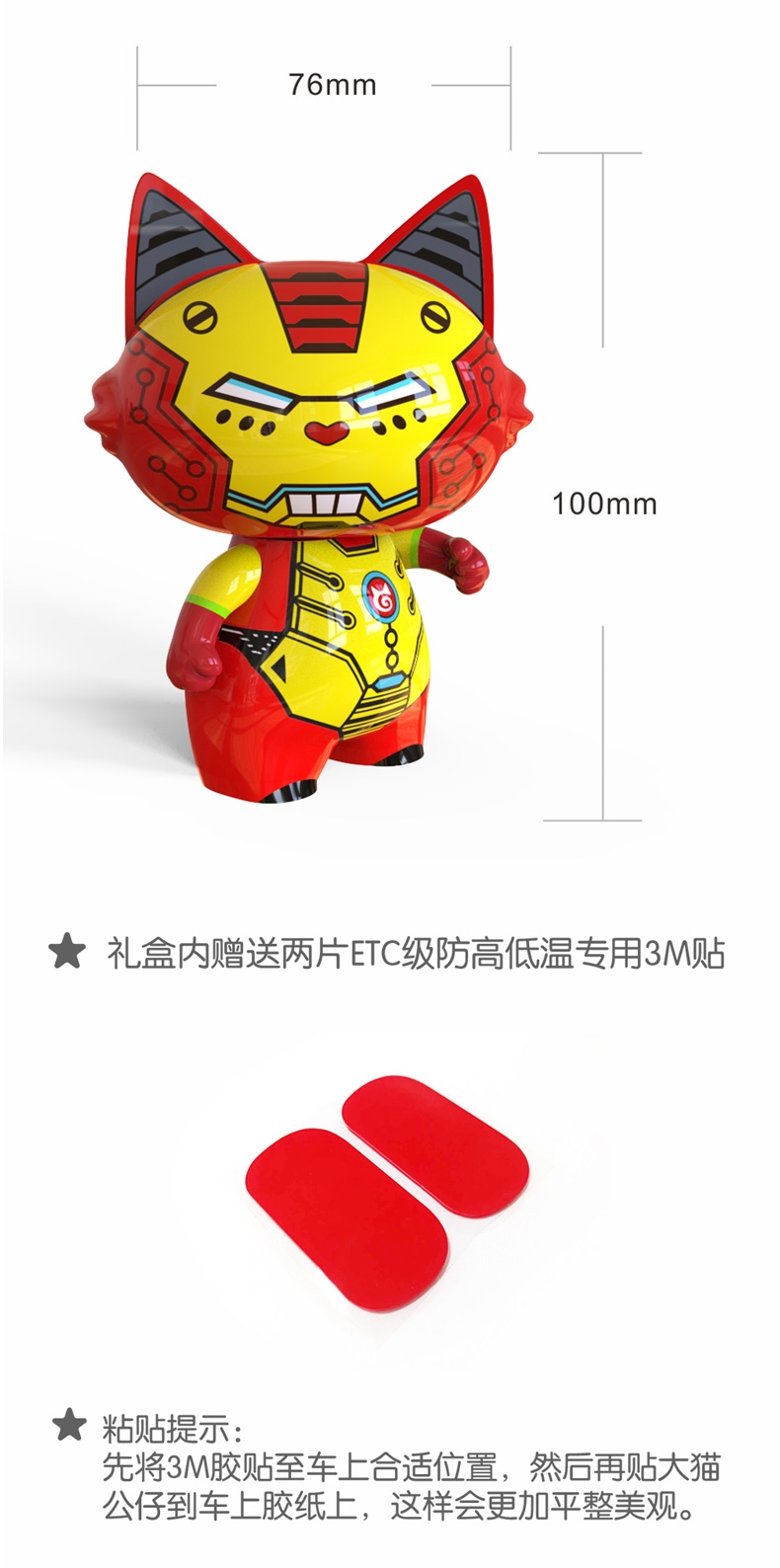 上官大猫 sooncat公仔宠物摆件 家居摆件