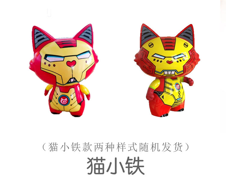 上官大猫 sooncat公仔宠物摆件 家居摆件