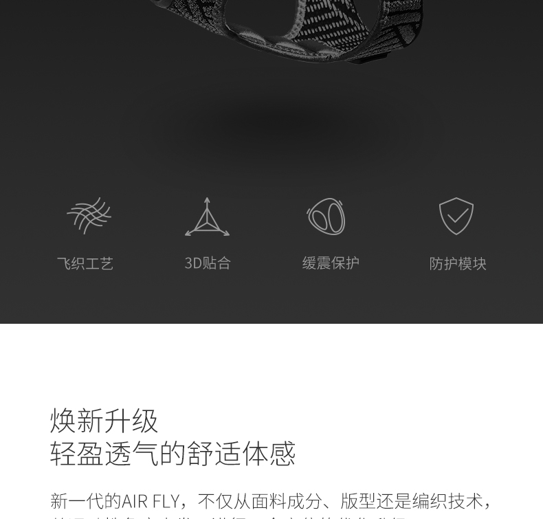 小佩 飞织胸背带基础款 轻盈透气