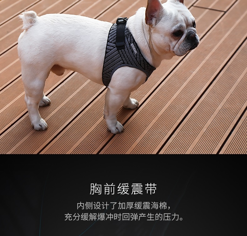 小佩 飞织胸背带基础款 轻盈透气
