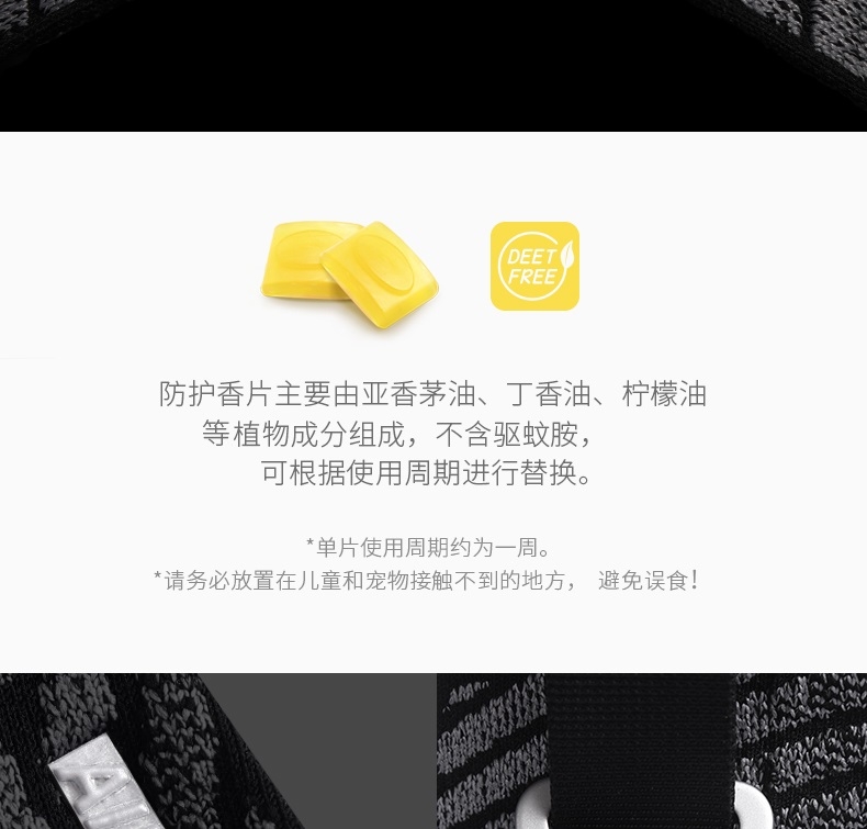 小佩 飞织胸背带基础款 轻盈透气