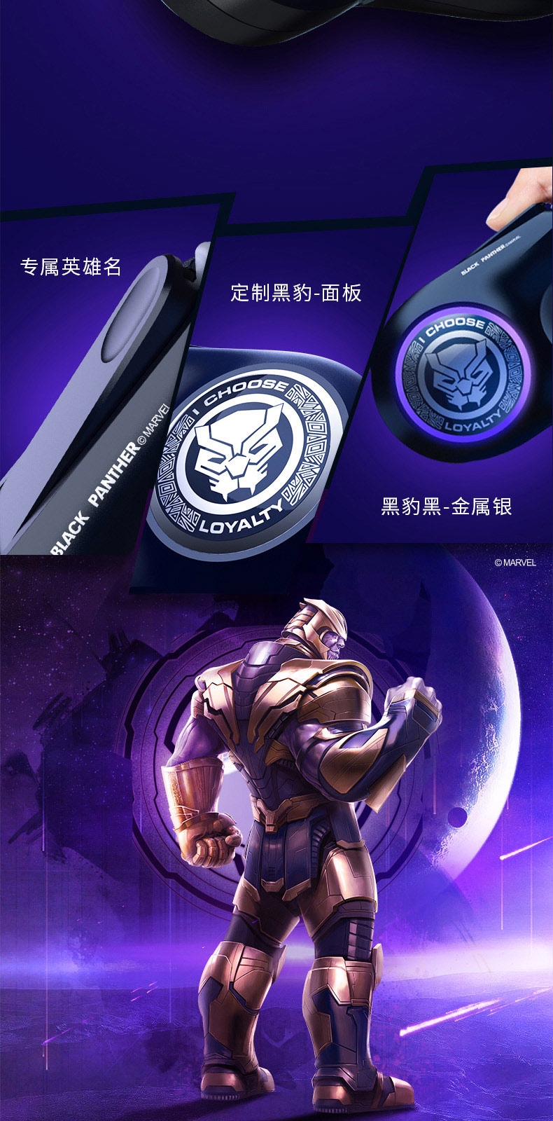 小佩 流光伸缩牵引绳漫威款 狗牵引绳3米 收缩自如